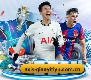 我们在做什么 | QianyiSports